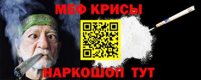 кокс Брянск
