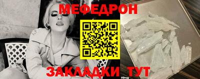 кокс Брянск