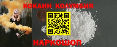 первитин Братск