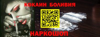 первитин Братск