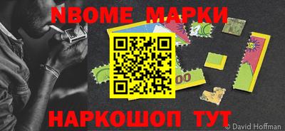 кокс Брянск