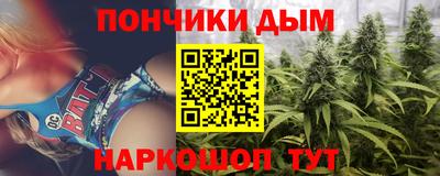 кокс Брянск