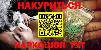 кокс Брянск