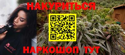 первитин Братск