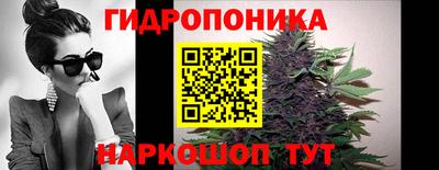 наркотики Боровичи