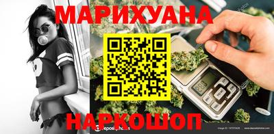 кокс Брянск