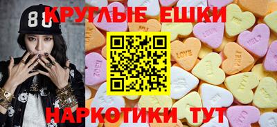 первитин Братск