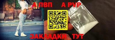 кокс Брянск
