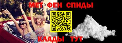 наркотики Боровичи