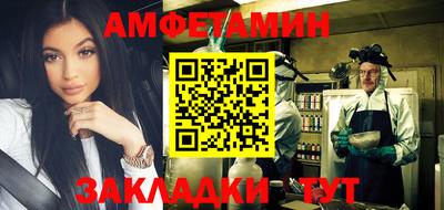 наркотики Боровичи