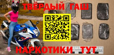 кокс Брянск