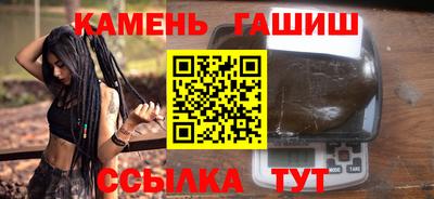кокс Брянск