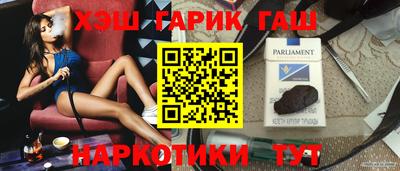 первитин Братск
