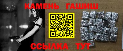 кокс Брянск
