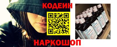 первитин Братск