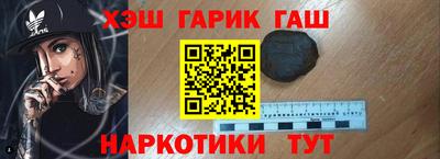первитин Братск