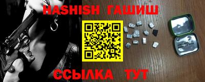 кокс Брянск